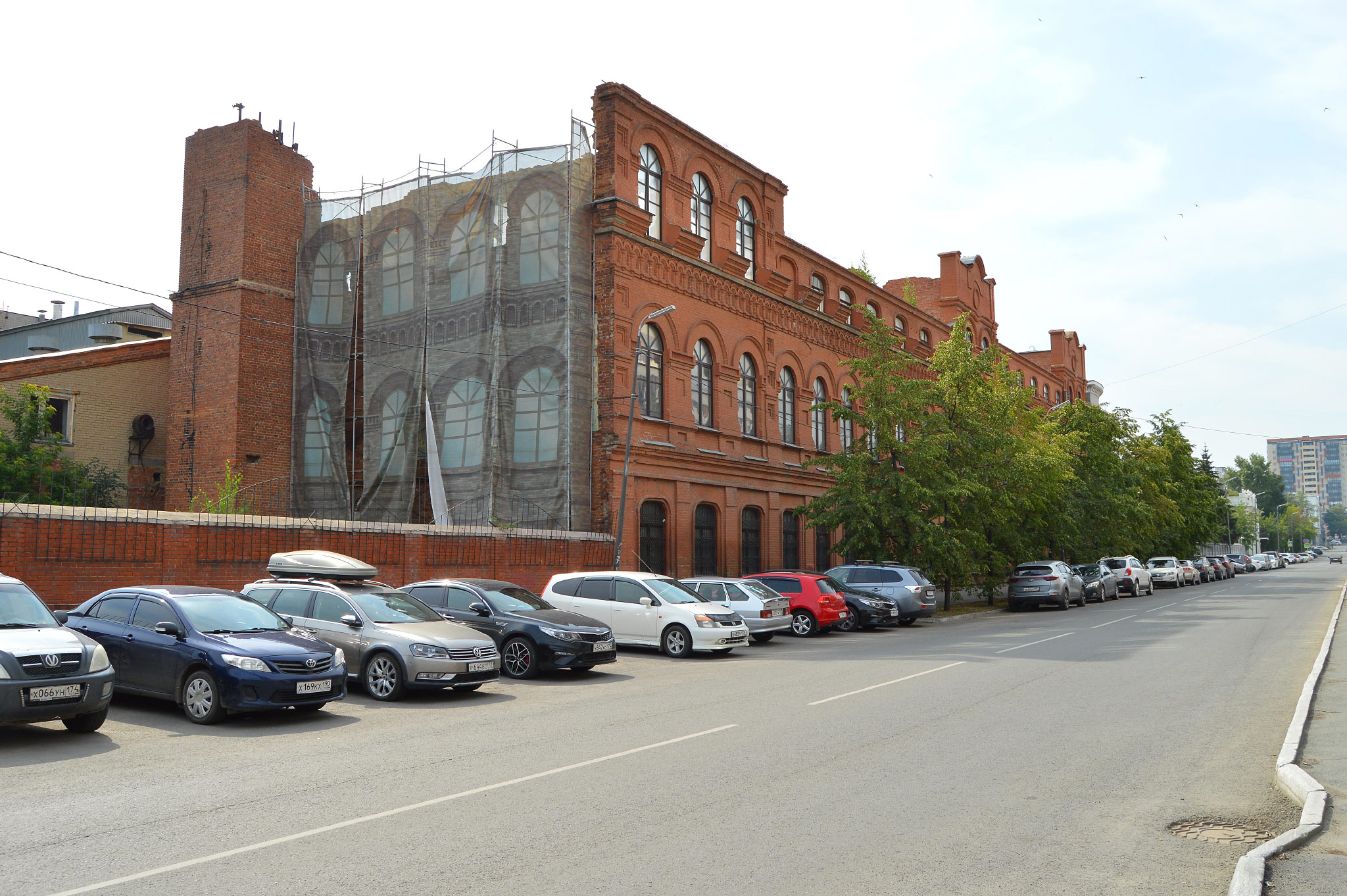 Челябинск (Chelyabinsk)